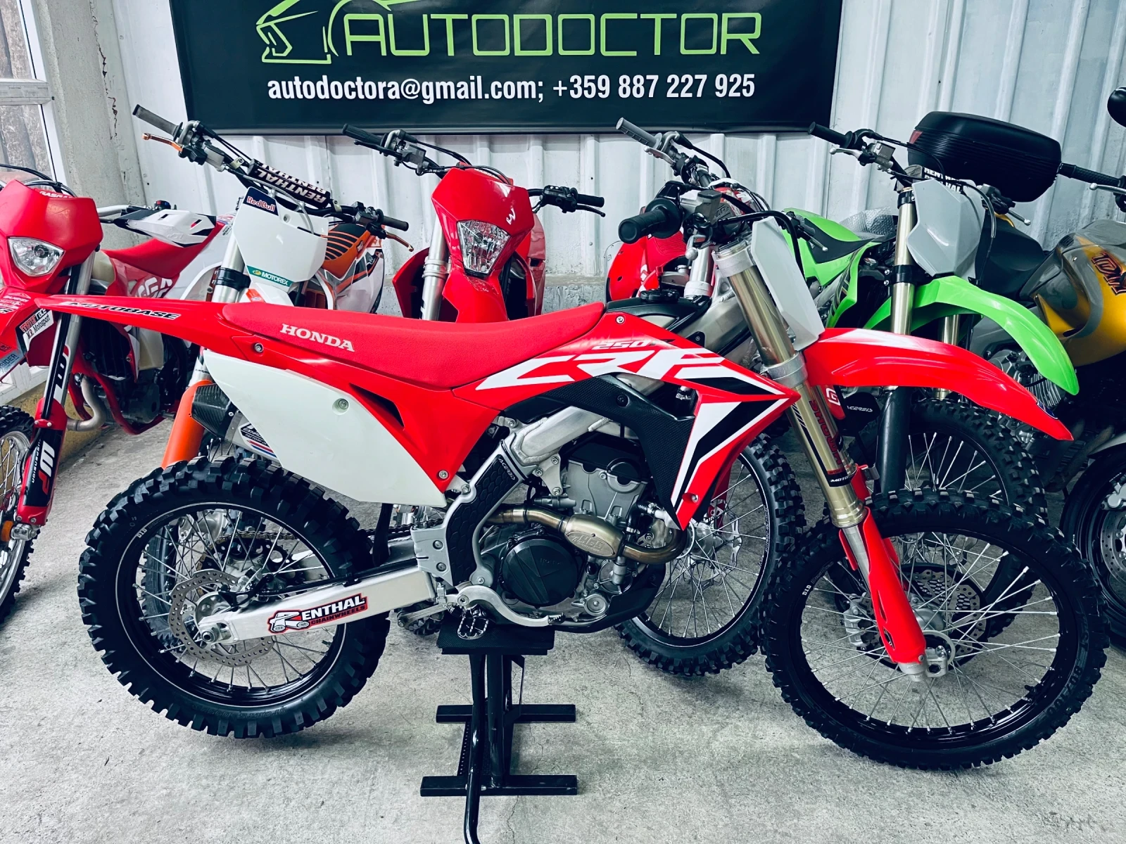 Honda Crf 250R 2021, снимка 1