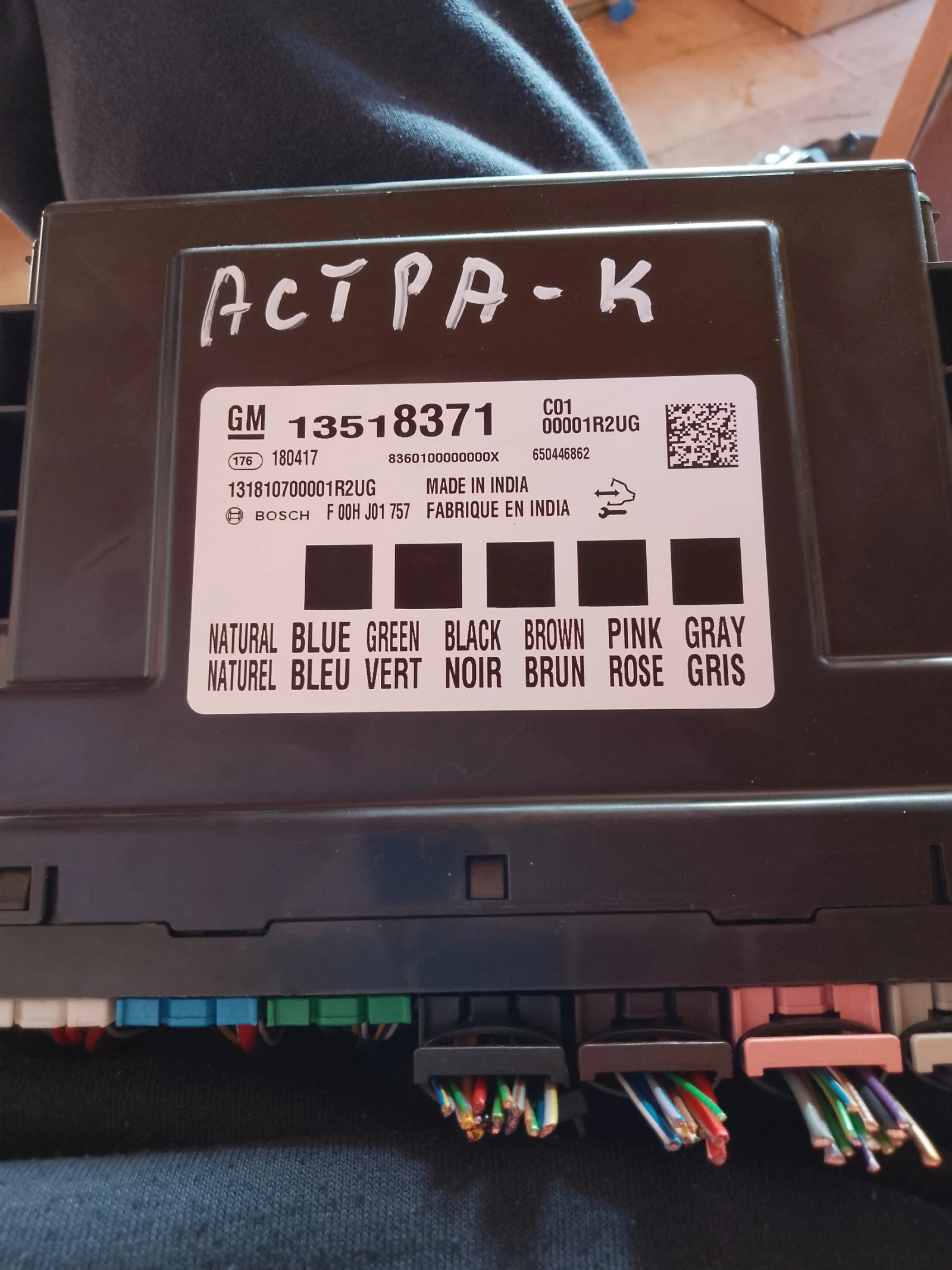 13518371    J | Mobile.bg   1