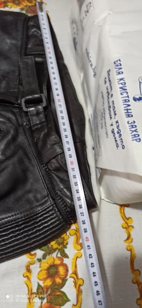 Яке, снимка 6 - Аксесоари и консумативи - 52233371