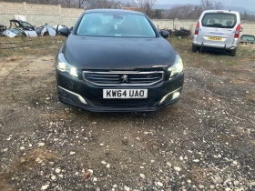 Peugeot 508 2.2HDI GT На Части, снимка 4