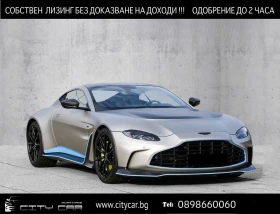 Aston Martin V12 Vantage COUPE/ 1 OF 249/ FULL CARBON/ CERAMIC/ 
