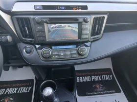 Toyota Rav4 КАТО НОВA, снимка 13