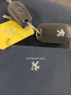 Peugeot 2008 1.2, снимка 9