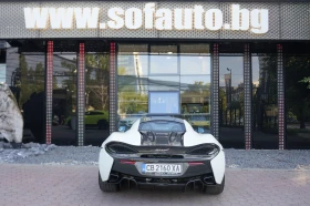 McLaren 570S Coupe Carbon Package, снимка 4
