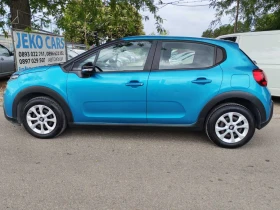 Citroen C3 1.5 дизел, снимка 3