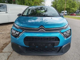 Citroen C3 1.5 дизел, снимка 8