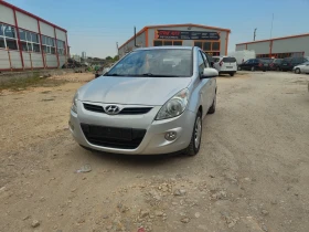 Hyundai I20, снимка 9