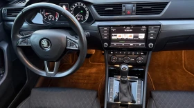 Skoda Superb DISTONIC* DSG* ПОДГРЕВ* NAVI* TOP, снимка 13