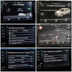 Skoda Superb DISTONIC* DSG* ПОДГРЕВ* NAVI* TOP, снимка 15
