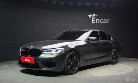 BMW 520  Luxury * КОЖА/ПОДГРЕВ/ХЕДЪП/ДИСТРОНИК/, снимка 1