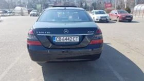 Обява за продажба на Mercedes-Benz S 320 4 matic ~20 100 лв. - изображение 7