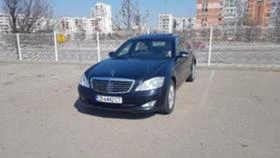 Обява за продажба на Mercedes-Benz S 320 4 matic ~20 100 лв. - изображение 1