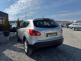 Nissan Qashqai * ИТАЛИЯ* 1.6-16V* TEKNA* ПАНОРАМА* КЛИМАТРОНИК* , снимка 6