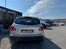 Nissan Qashqai * ИТАЛИЯ* 1.6-16V* TEKNA* ПАНОРАМА* КЛИМАТРОНИК* , снимка 5