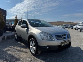 Nissan Qashqai * ИТАЛИЯ* 1.6-16V* TEKNA* ПАНОРАМА* КЛИМАТРОНИК* , снимка 3