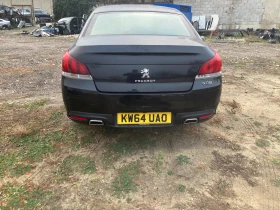 Peugeot 508 2.2HDI GT   | Mobile.bg    3