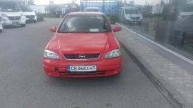 Обява за продажба на Opel Astra 2.0TDI 82К.С. ~1 800 лв. - изображение 1