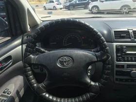 Toyota Avensis verso 2.0 116кс - 5500 лв. - 55031971 14