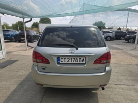 Toyota Avensis verso 2.0 116кс - 5500 лв. - 55031971 6