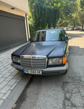 Обява за продажба на Mercedes-Benz 126 380 SE ~6 000 лв. - изображение 1