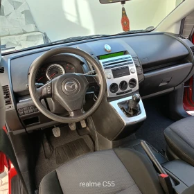Mazda 5 | Mobile.bg    2