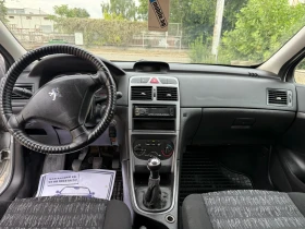 Peugeot 307 2.0 HDI* КЛИМА - 2490 лв. - 59769993 7