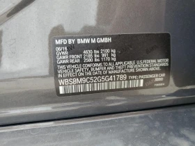 Обява за продажба на BMW M3  * * CARFAX * * АВТО КРЕДИТ * *  ~30 799 лв. - изображение 11
