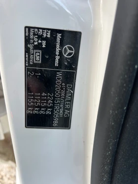 Mercedes-Benz C 220 - 48900 лв. / 25002.17 € - 22445348 15