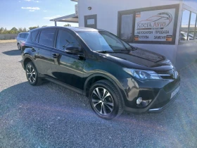 Toyota Rav4 ���� ���A | Mobile.bg � ����� ������ 2