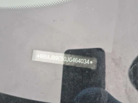 BMW 550 M550I XDRIVE| HARMAN KARDON| HUD| 360| ОБДУХВАНЕ|  - 25300 € / 49482.50 лв. - 84135456 16