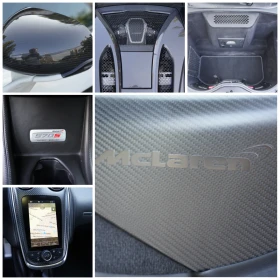 McLaren 570S Coupe Carbon Package | Mobile.bg � ����� ������ 12