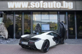 McLaren 570S Coupe Carbon Package | Mobile.bg � ����� ������ 6