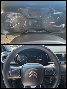 Citroen C3 1.5 ����� | Mobile.bg � ����� ������ 14