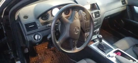 Mercedes-Benz C 200 Лек | Auto.bg — изображение 5