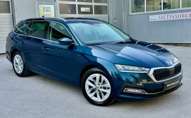 Skoda Octavia Цена с ДДС / CarPlay / Автоматик