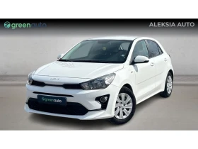 Kia Rio 1.2i LPG M/T, Месечна вноска от 155  
