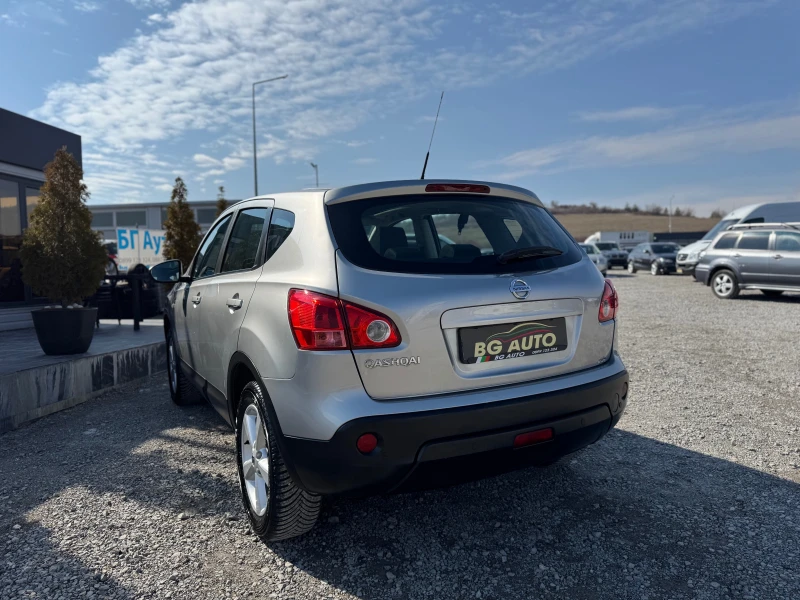 Nissan Qashqai * ИТАЛИЯ* 1.6-16V* TEKNA* ПАНОРАМА* КЛИМАТРОНИК* , снимка 6 - Автомобили и джипове - 47404848