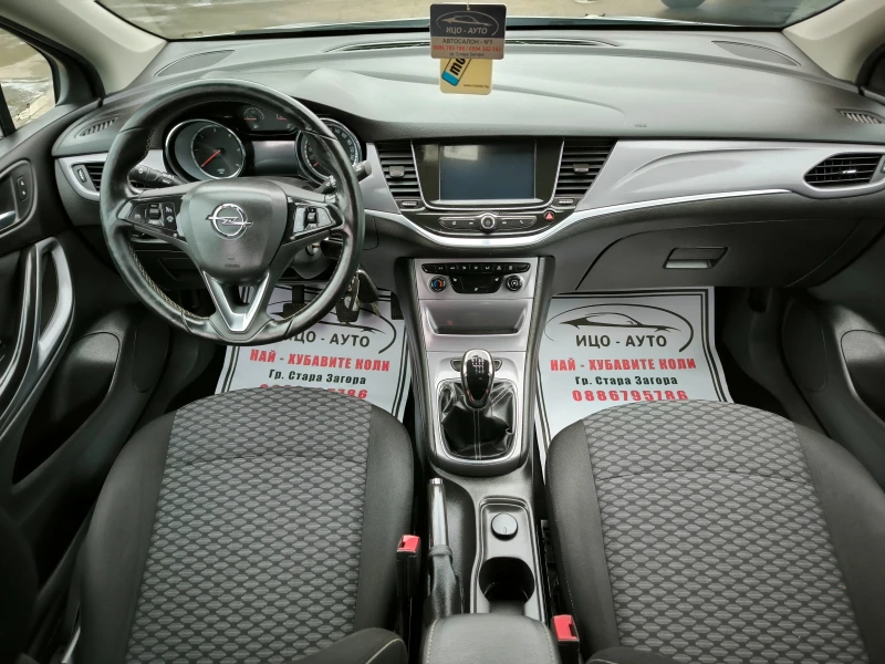 Opel Astra 1, 6 ТDCi-100k.c.HABИ, КАМЕРА, LED, FACELiFT, EBPO, снимка 10 - Автомобили и джипове - 53500209