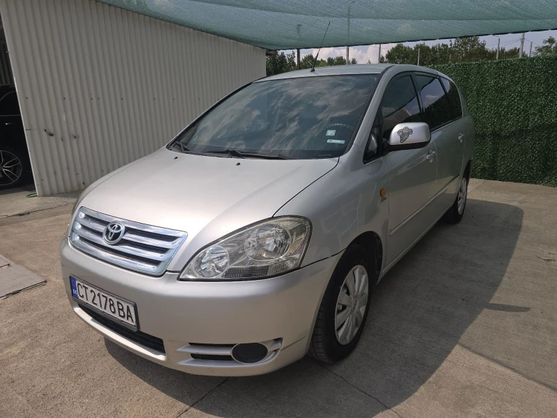 Toyota Avensis verso 2.0 116кс - 5500 лв. - 55031971 1