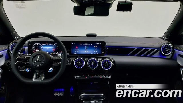 Mercedes-Benz CLA, снимка 7 - Автомобили и джипове - 56077708