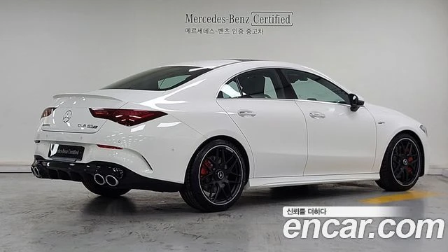 Mercedes-Benz CLA, снимка 2 - Автомобили и джипове - 56077708