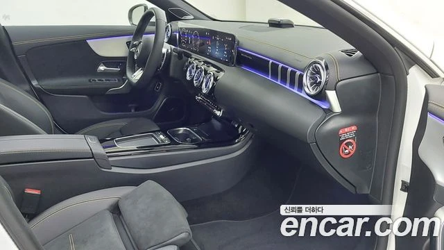 Mercedes-Benz CLA, снимка 13 - Автомобили и джипове - 56077708