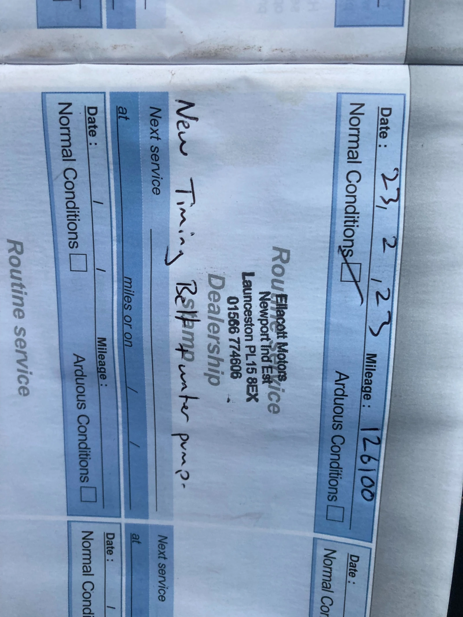 Peugeot 508 2.2HDI GT На Части, снимка 13 - Автомобили и джипове - 53510165