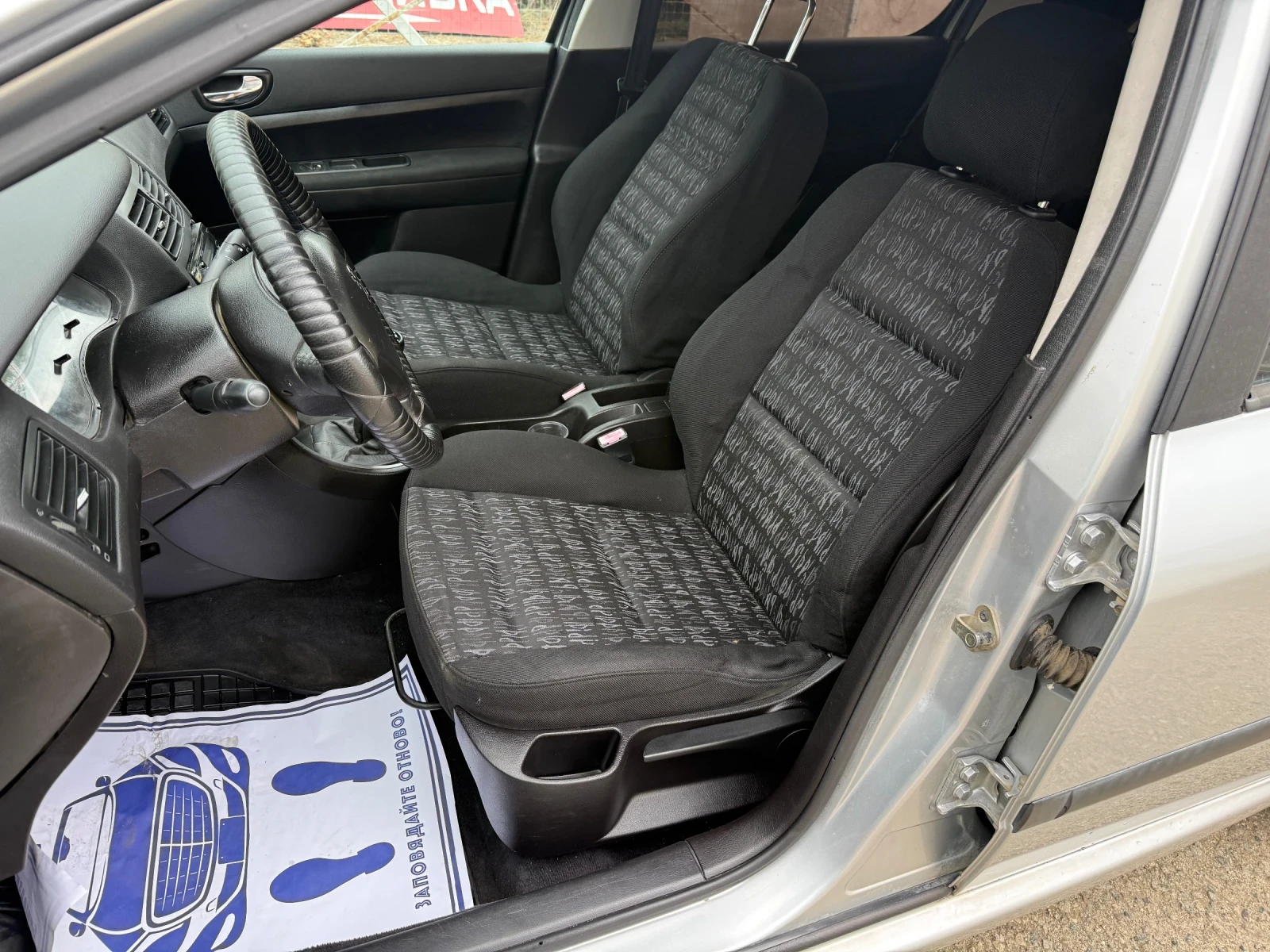 Peugeot 307 2.0 HDI* КЛИМА - изображение 5