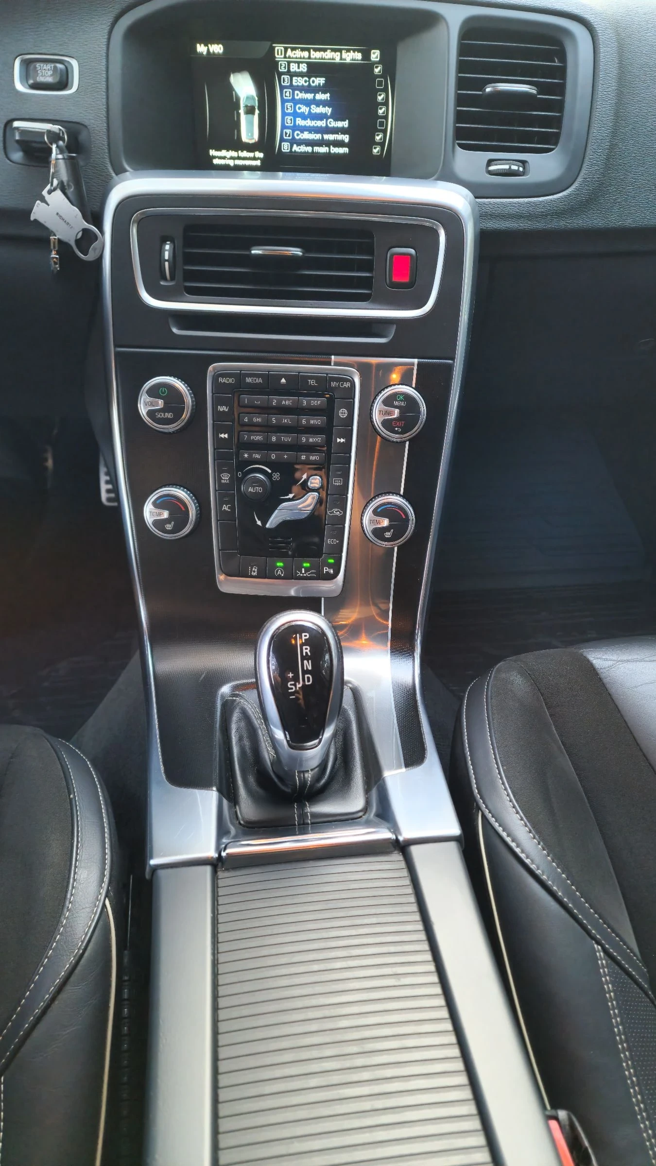 Volvo V60 R design  | Mobile.bg � ����������� 11