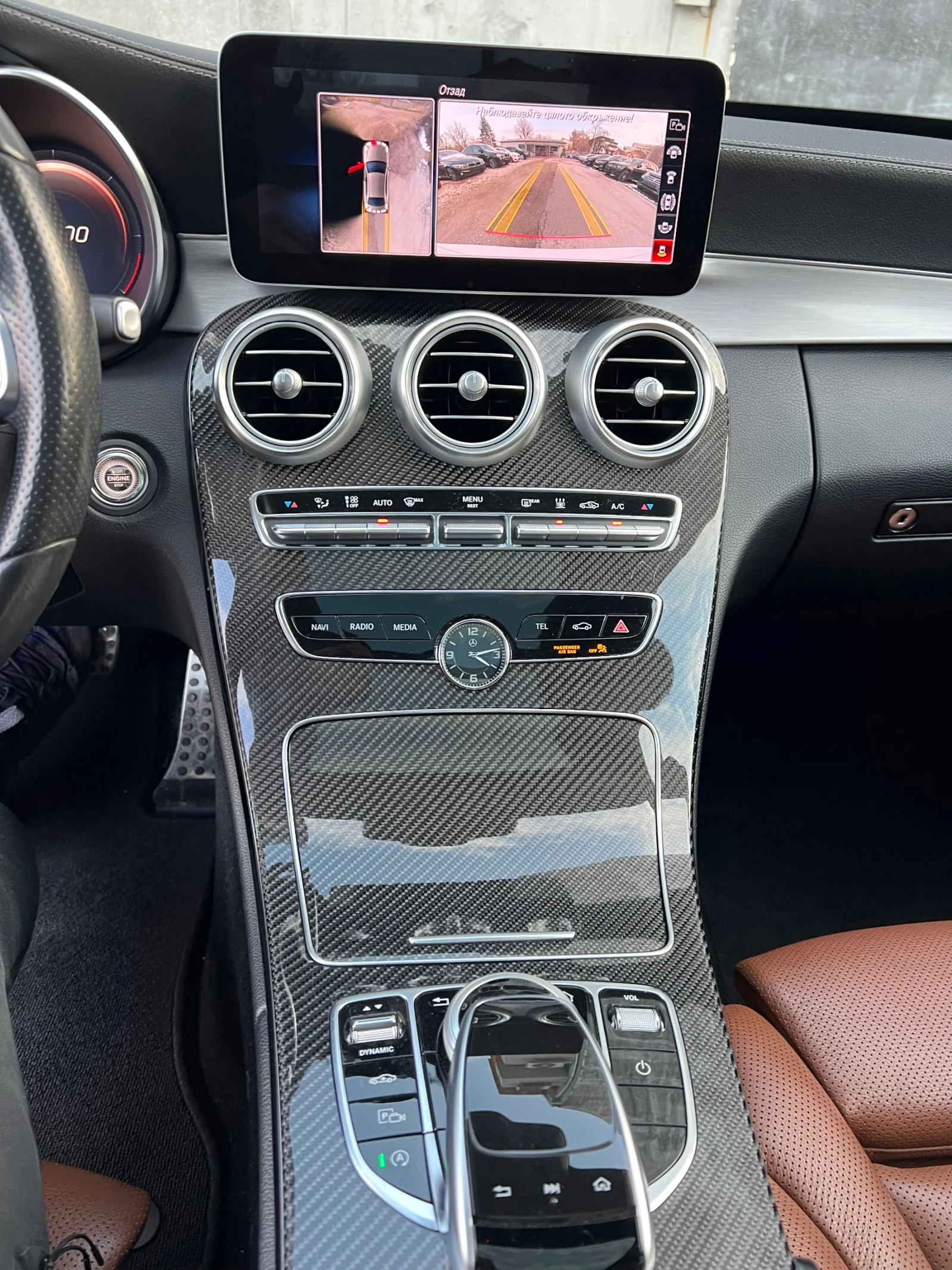 Mercedes-Benz C 220 AMG 9G 4-MATIK BURMESTER 360*  | Mobile.bg � ����������� 13
