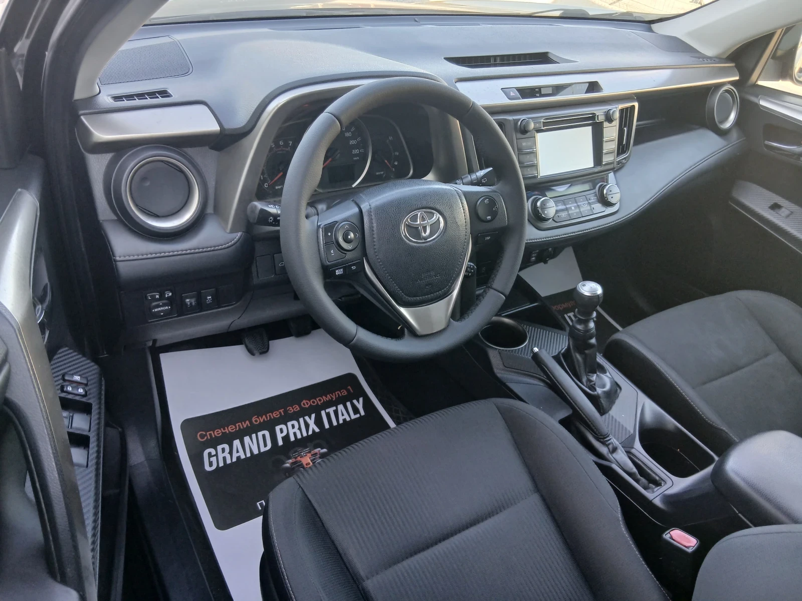 Toyota Rav4 КАТО НОВA, снимка 8 - Автомобили и джипове - 53412828