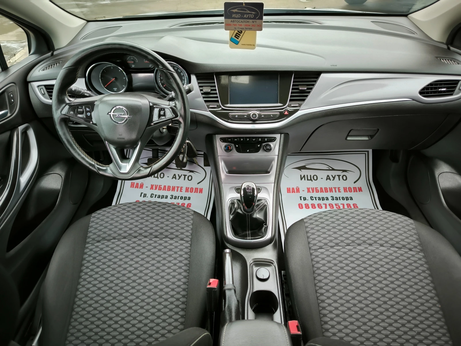 Opel Astra 1, 6 �DCi-100k.c.HAB�, ������, LED, FACELiFT, EBPO | Mobile.bg � ����������� 10