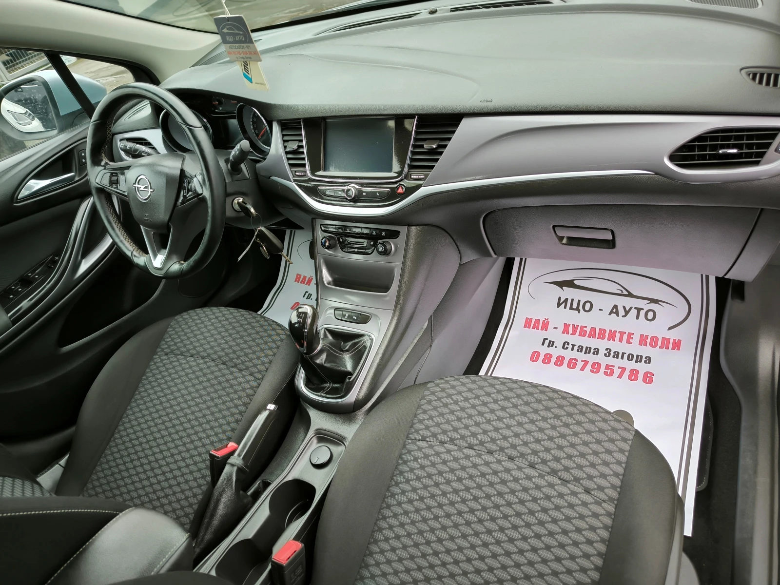 Opel Astra 1, 6 �DCi-100k.c.HAB�, ������, LED, FACELiFT, EBPO | Mobile.bg � ����������� 11