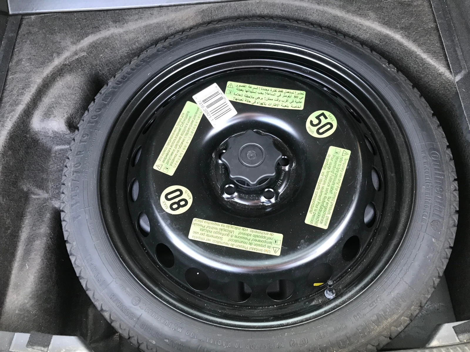 Audi A4 2, 0tdi.143k.S-line. | Mobile.bg � ����������� 17